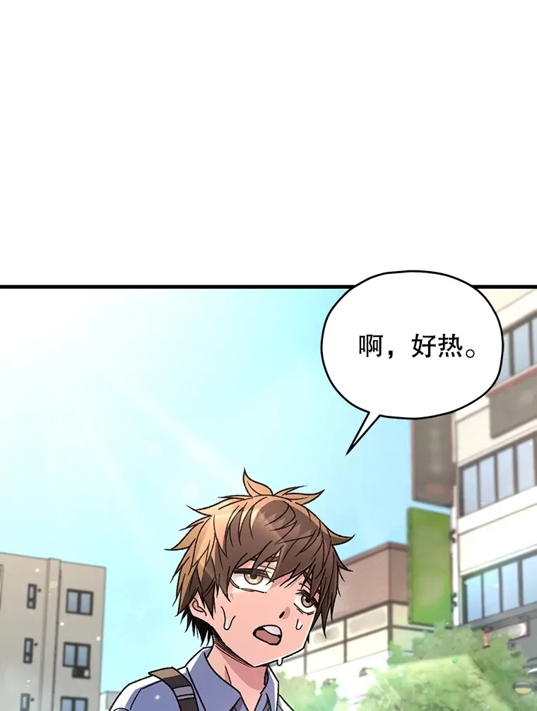 62.突变0