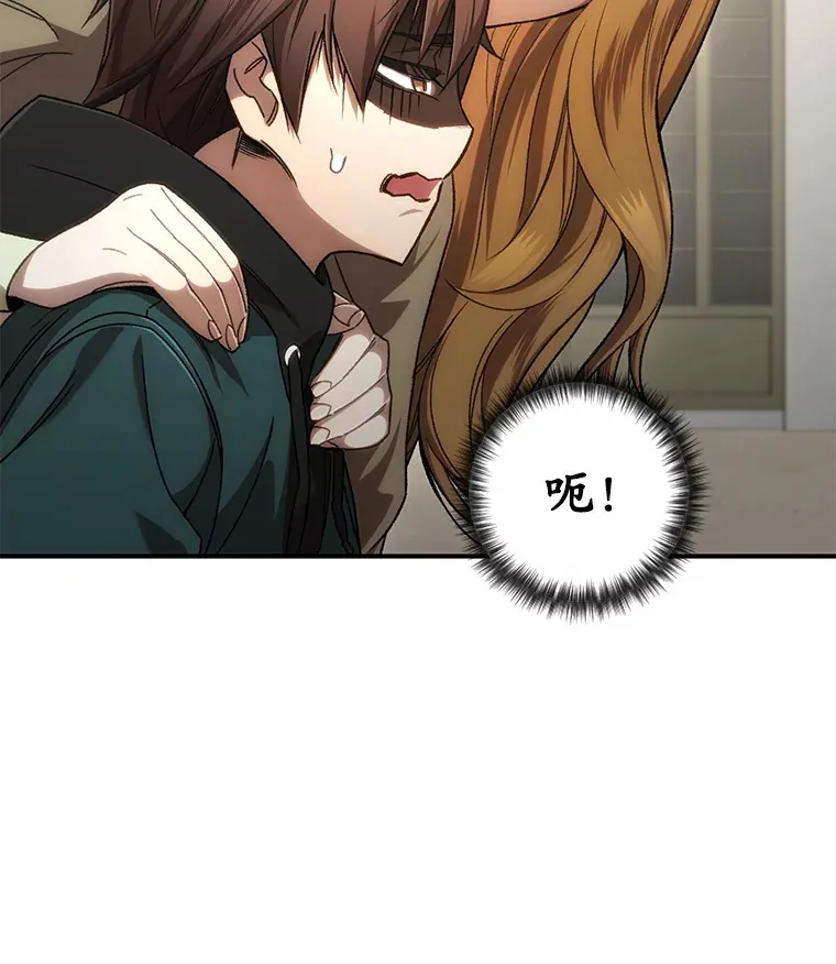 30.爸爸的身份125