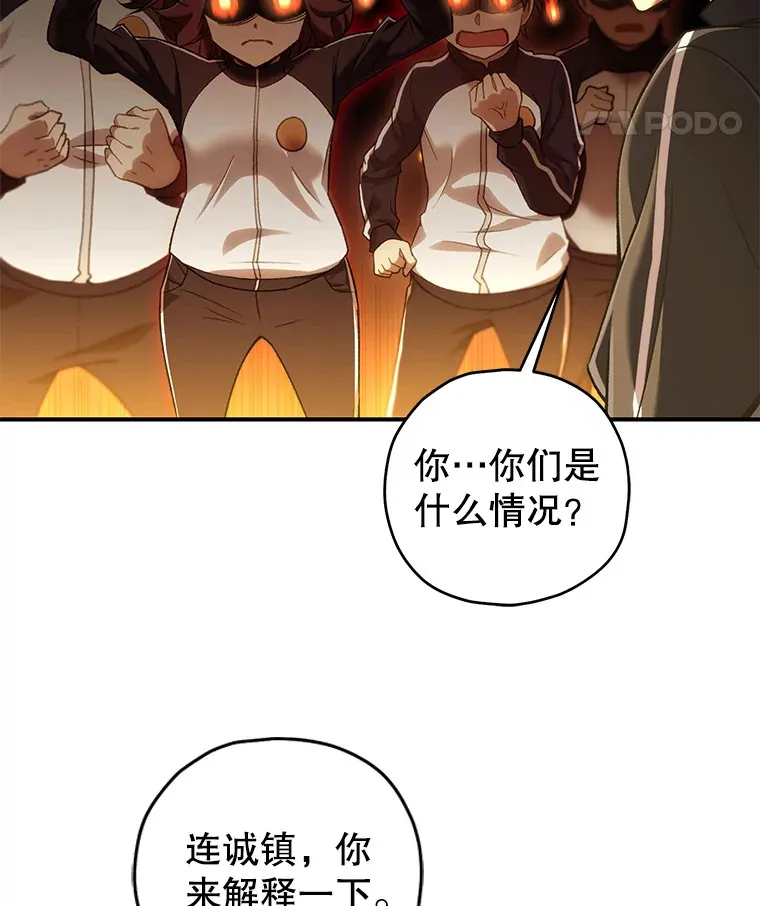29.运动会7