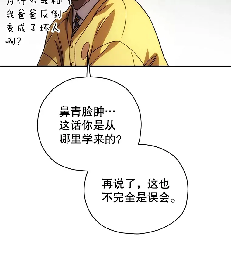 37.新学年22