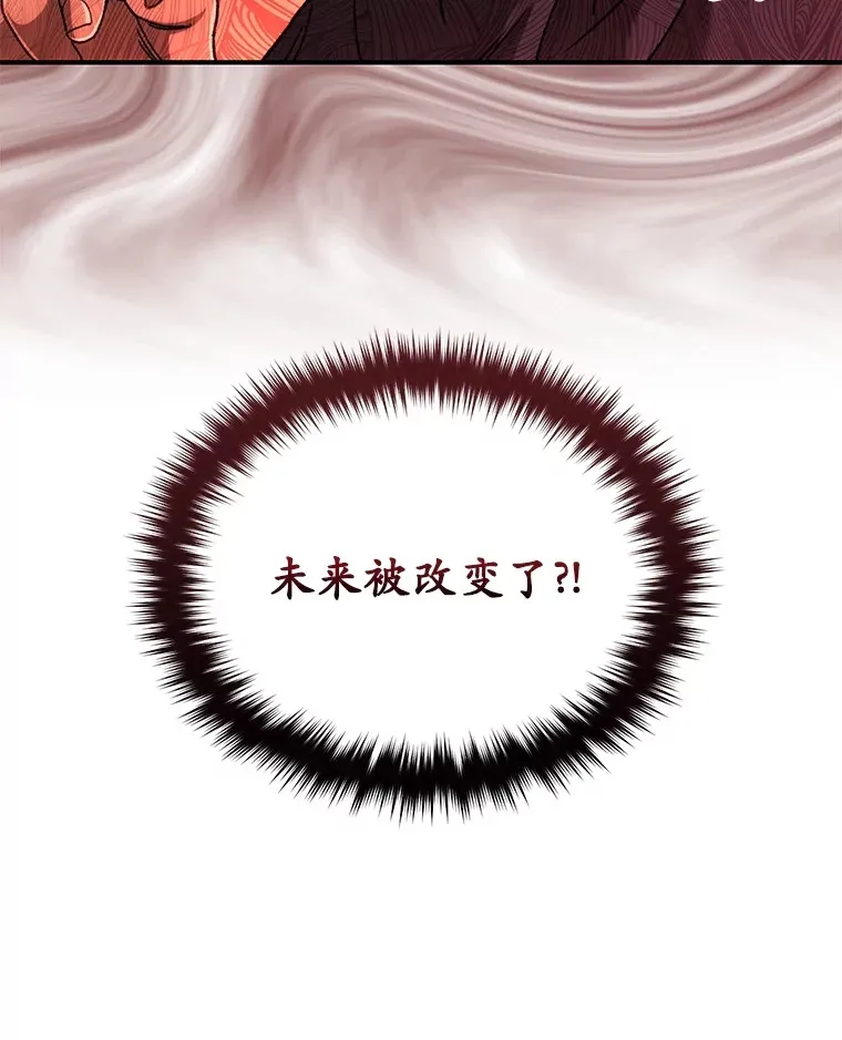 36.事件主谋83