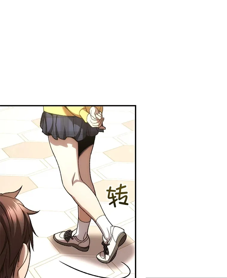 39.怎么会是你？43