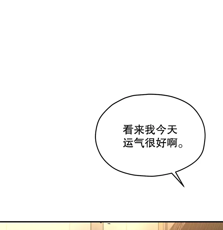 45.共同行动141
