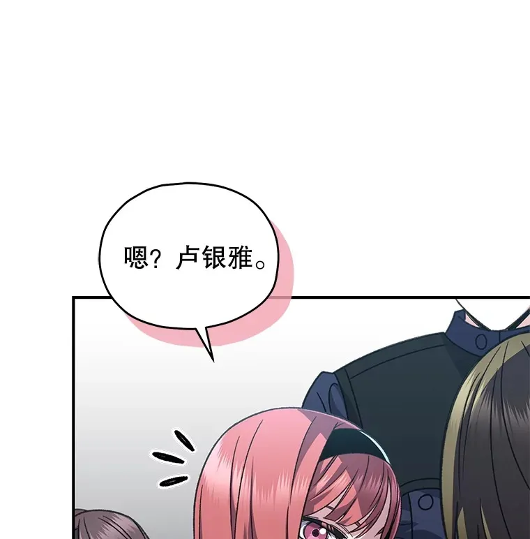 54.迷宫39