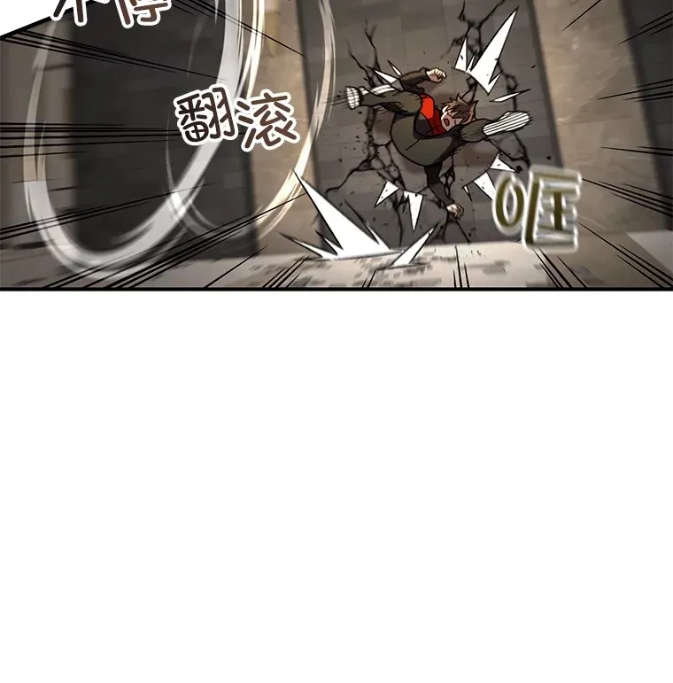 50.险胜94