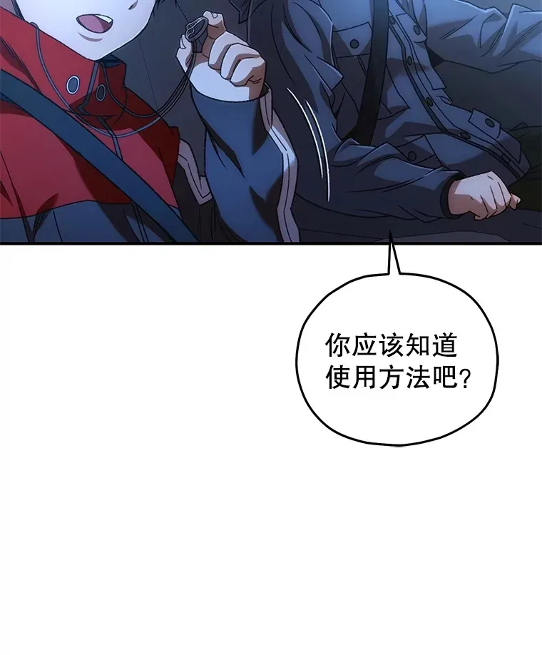 45.共同行动20