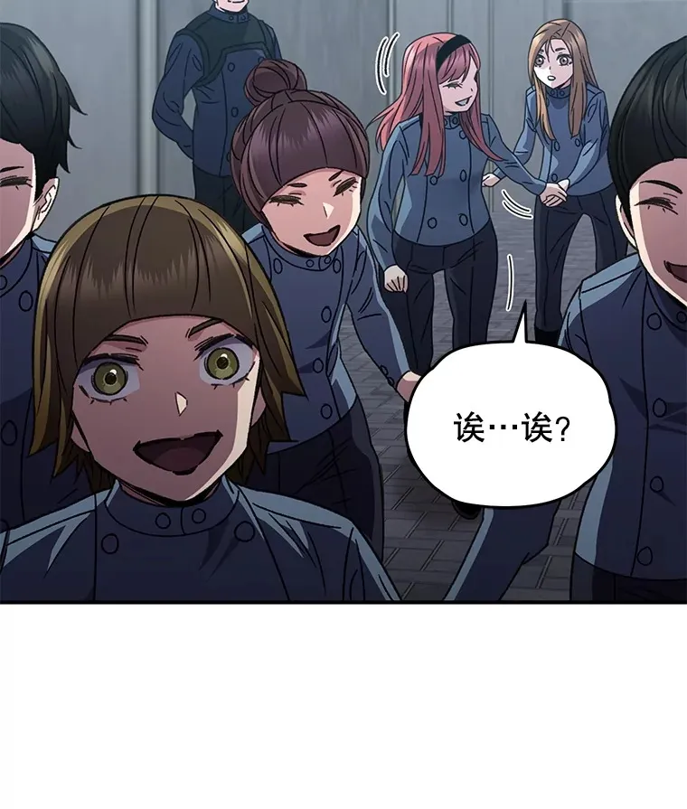 54.迷宫47