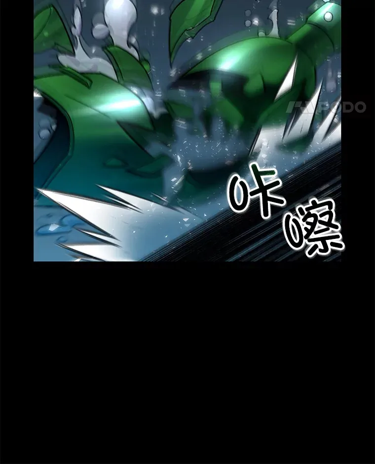 60.“鸿门宴”134