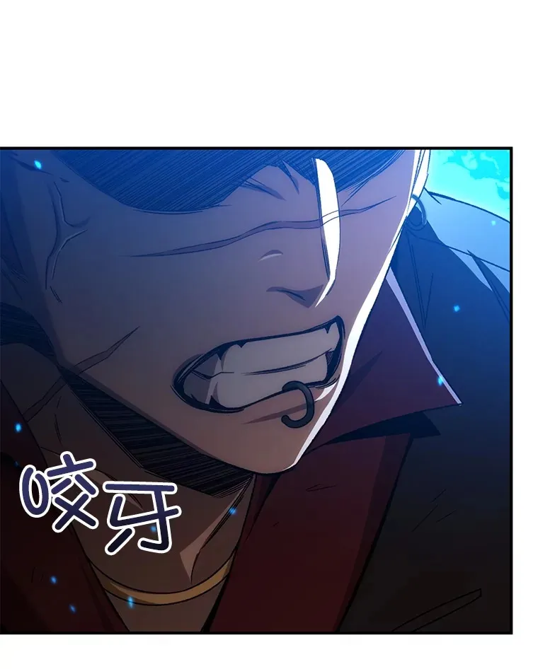 47.局势转变？41