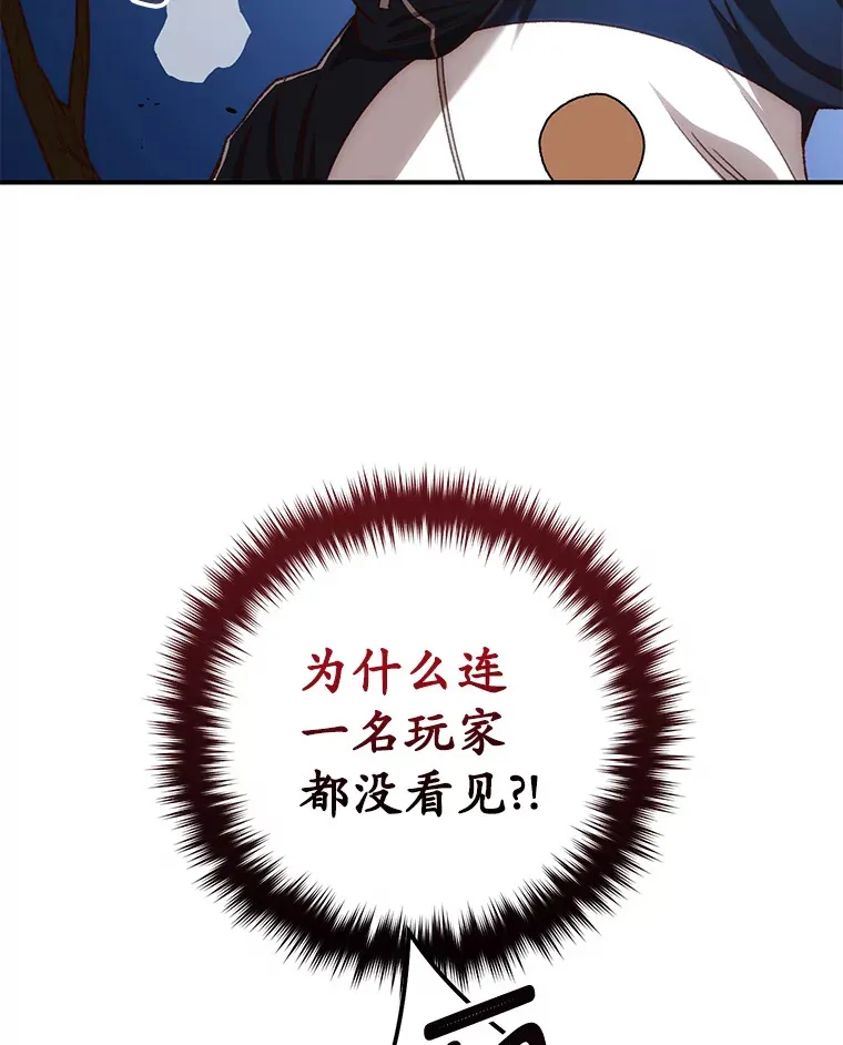 24.被围攻65