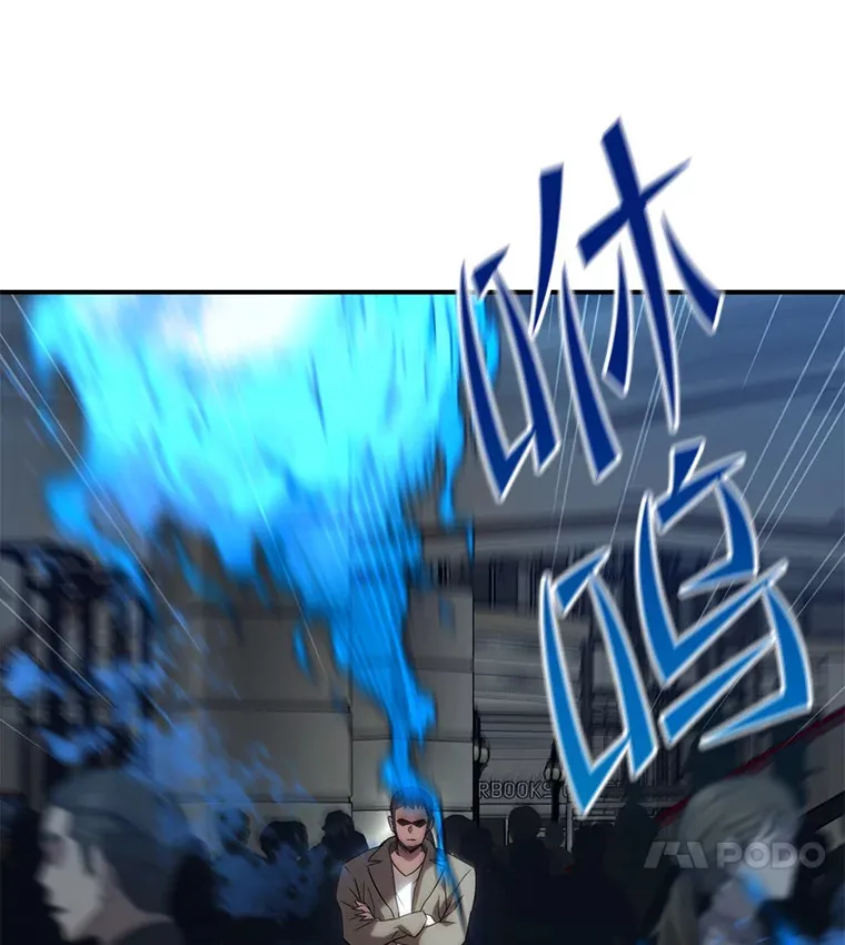 31.恐怖袭击23