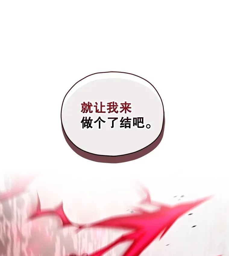 50.险胜71