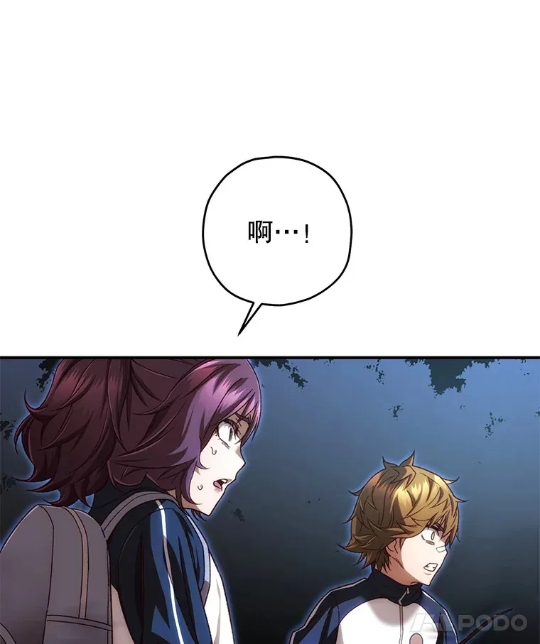 24.被围攻87