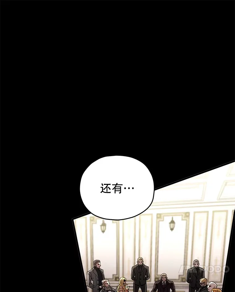 44.朱丽的过去56