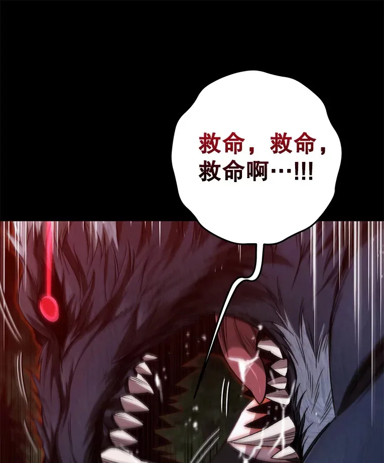 23.单打独斗36