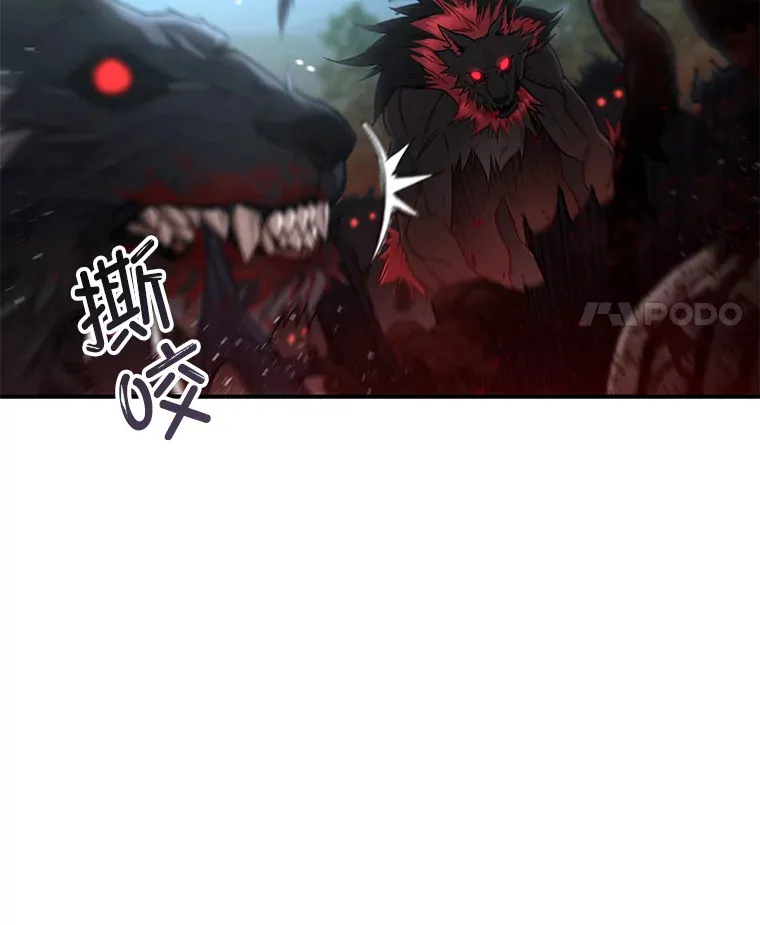 21.竞选班长131