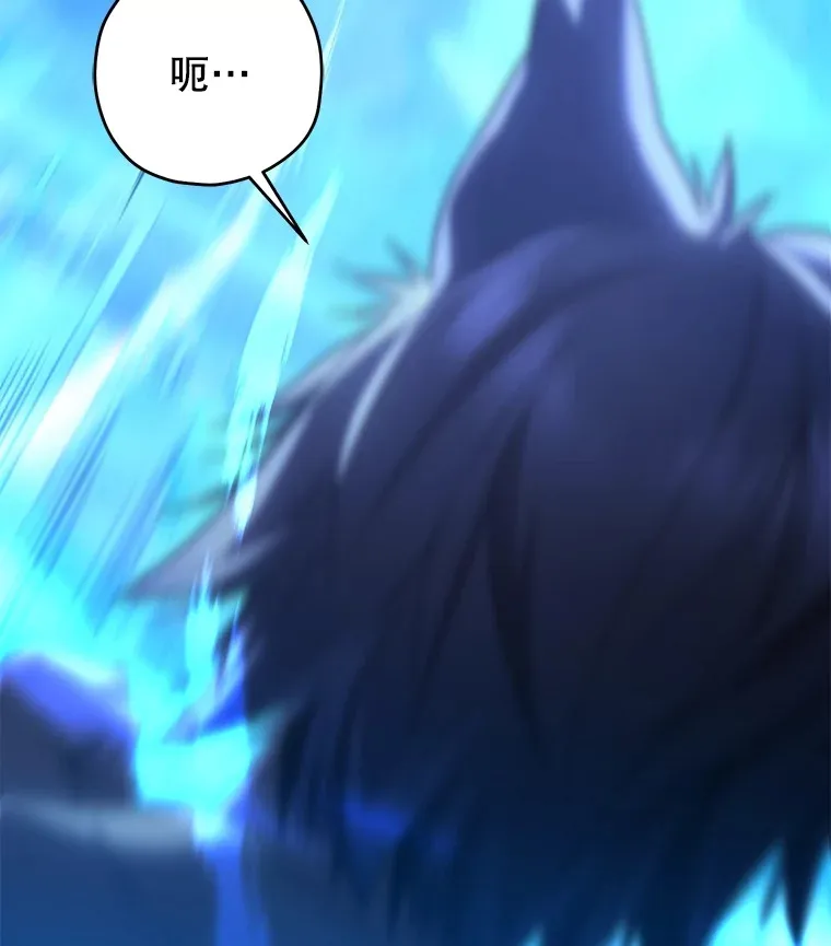 40.教训75