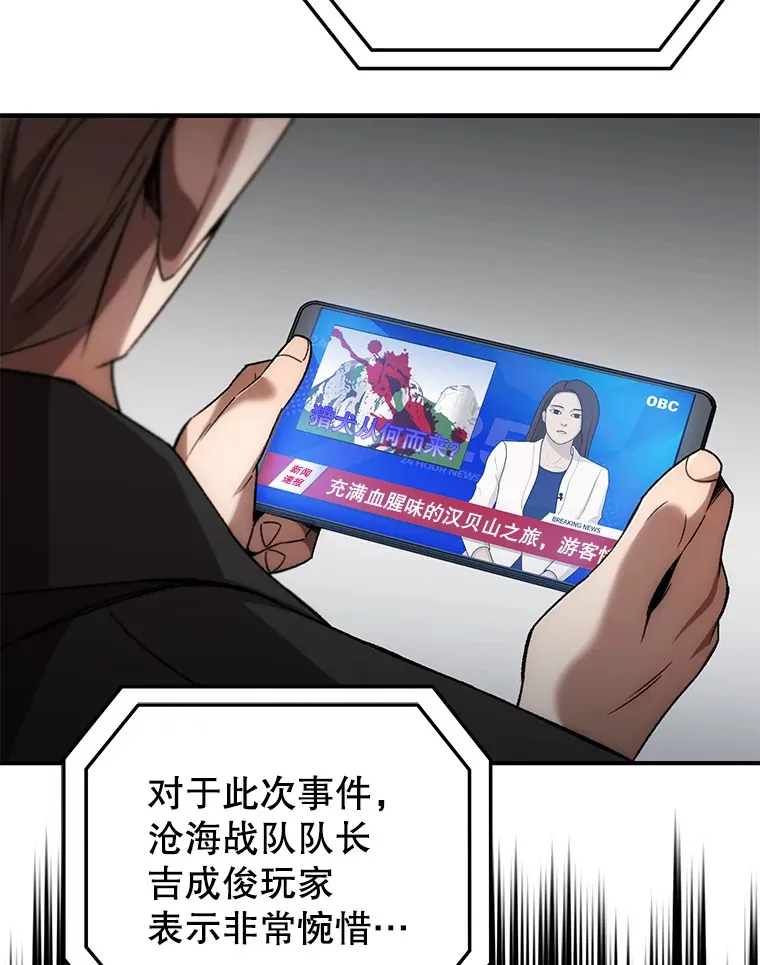 28.做交易94