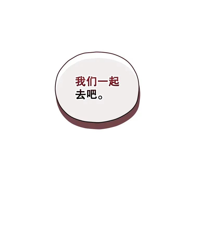 44.朱丽的过去150