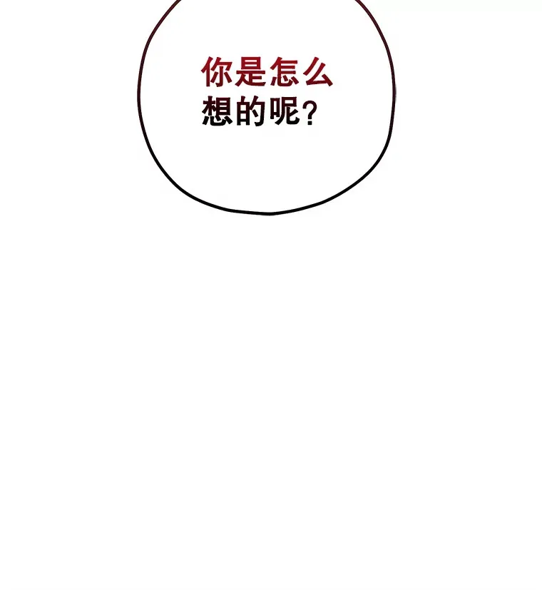 27.被救150
