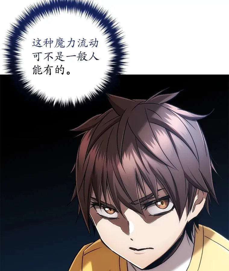37.新学年47