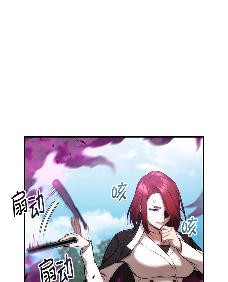 27.被救37