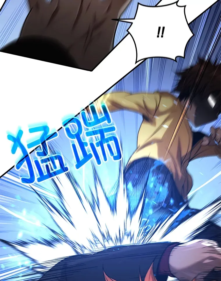 42.被劫持？105