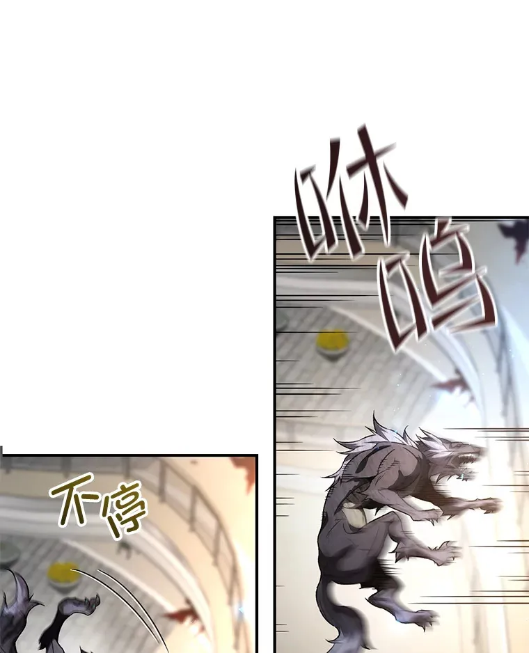 32.商场危机37
