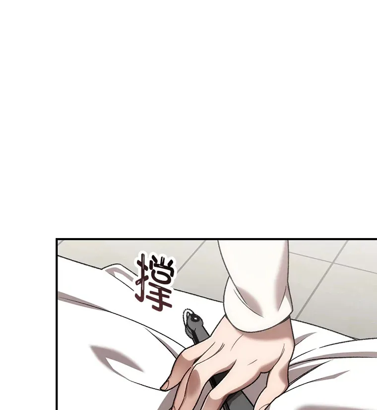 27.被救146
