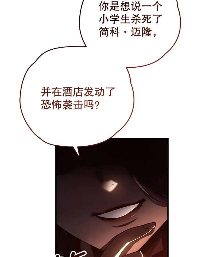 52.新生活12
