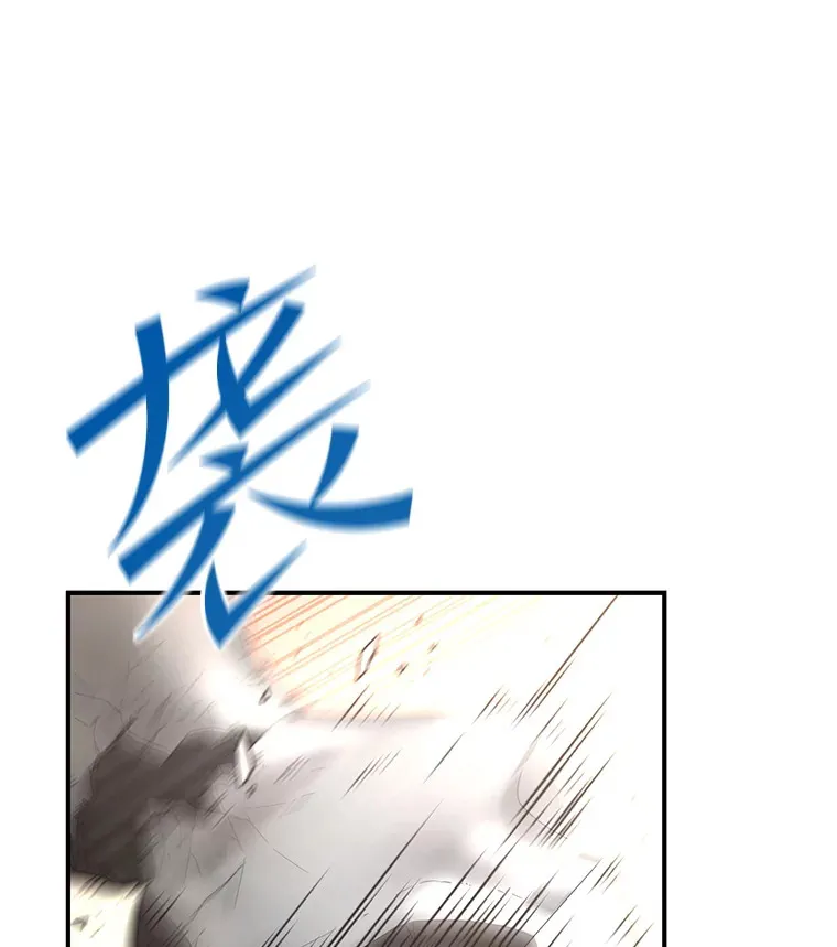 32.商场危机86