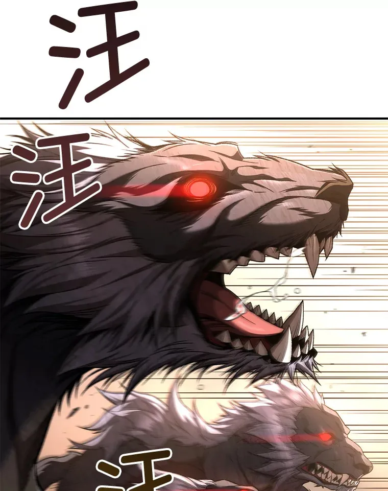 32.商场危机4