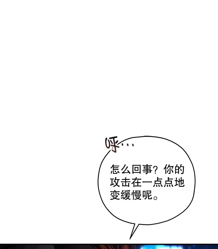 46.狭路相逢141