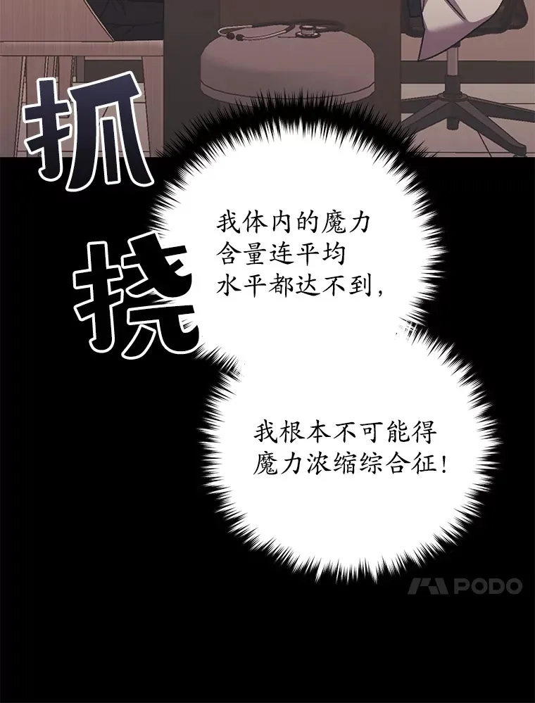 61.流浪儿童111