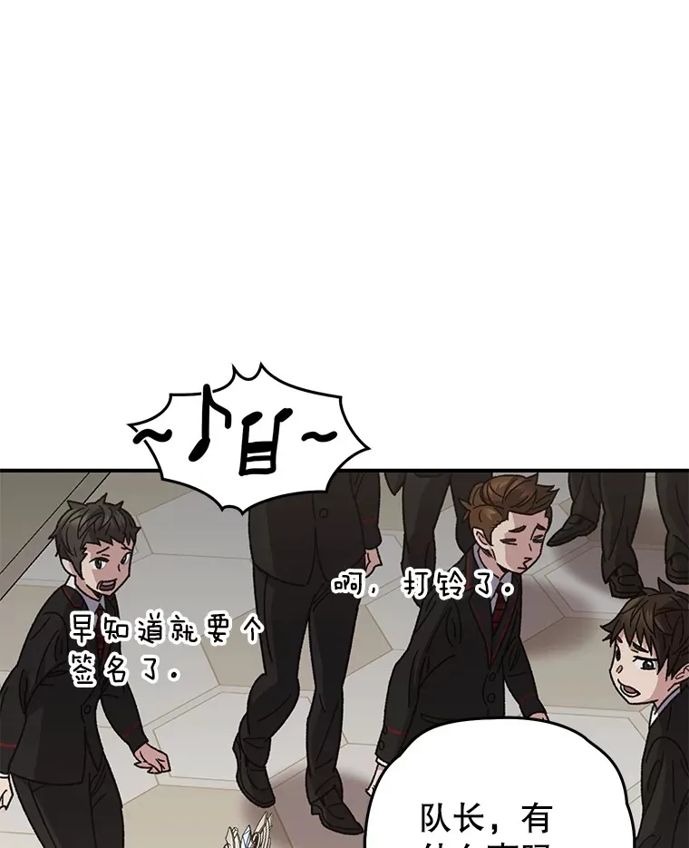 55.做我的种子选手87