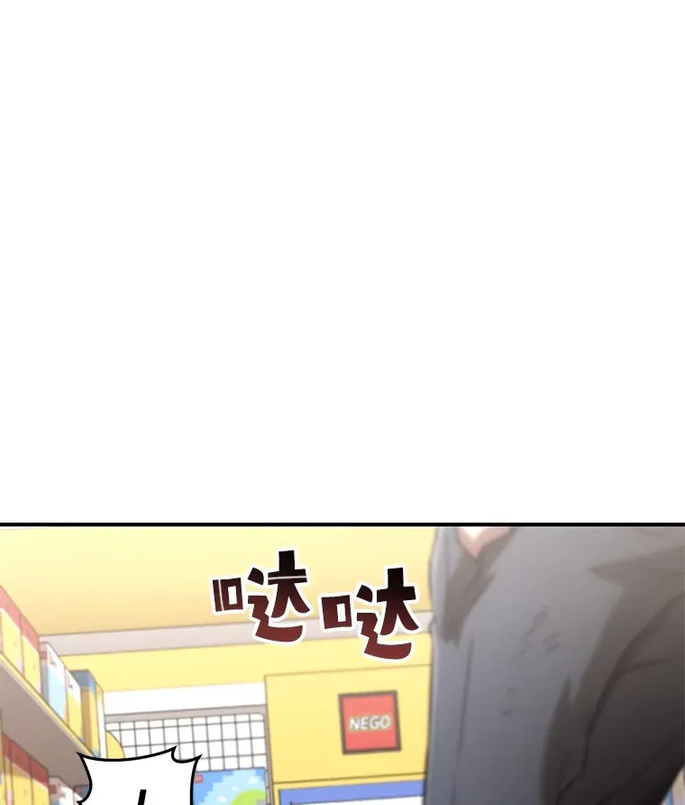 34.我需要力量4