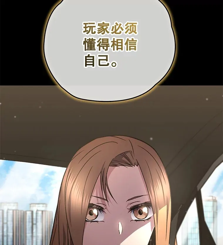54.迷宫94