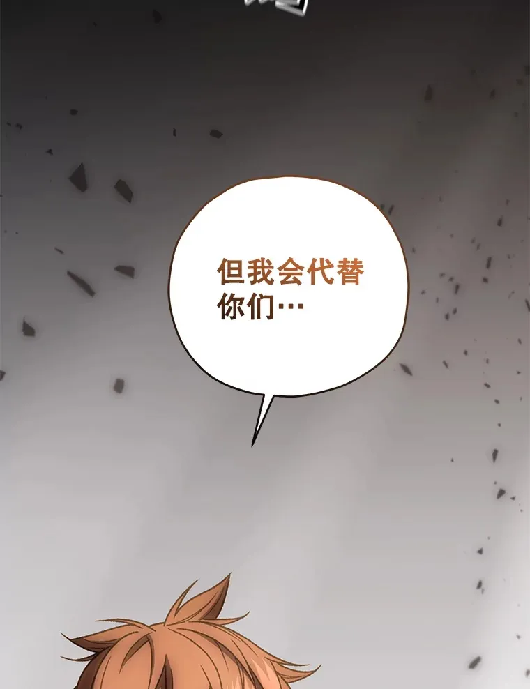 64.银河的笑容119