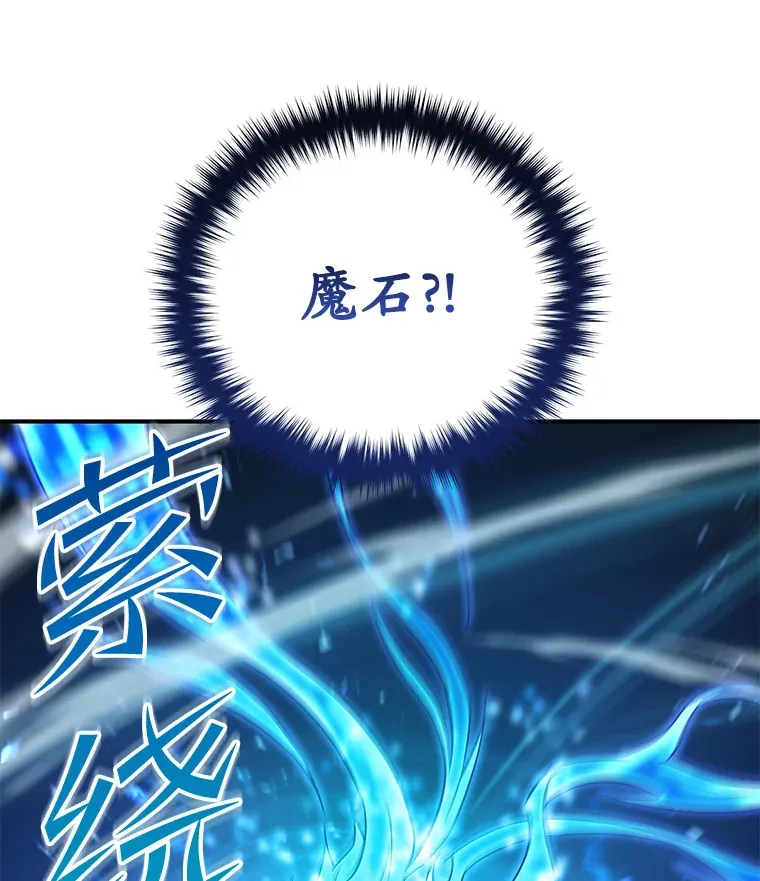 31.恐怖袭击54