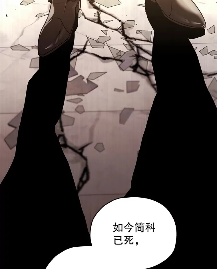 51.不会再离开了55