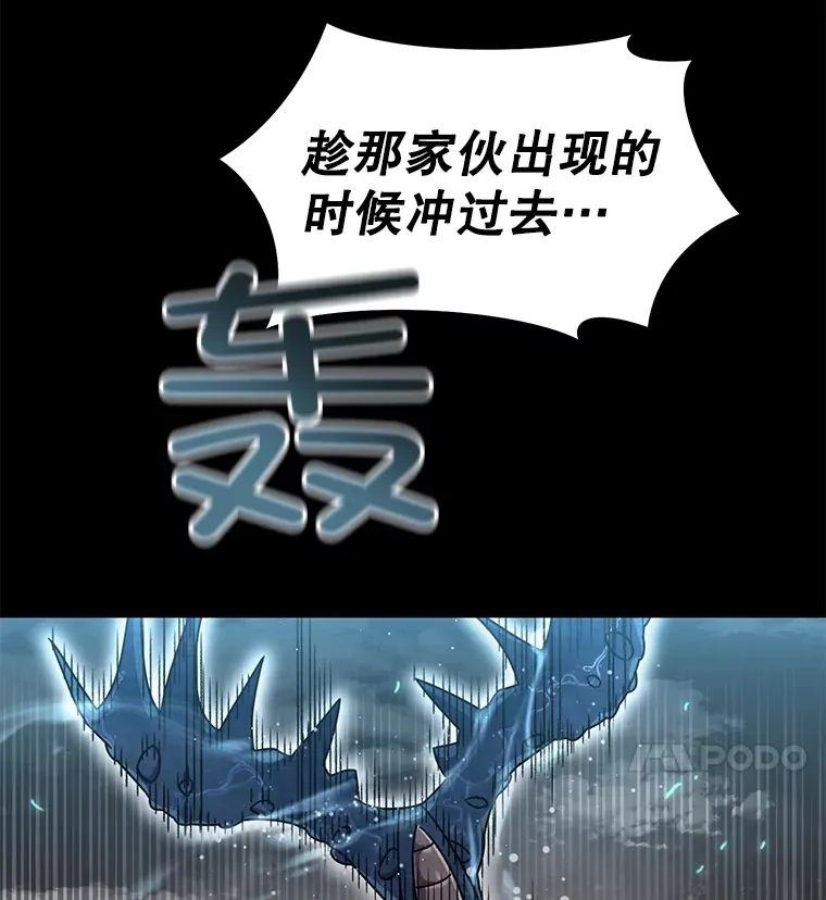53.学院入学考试14