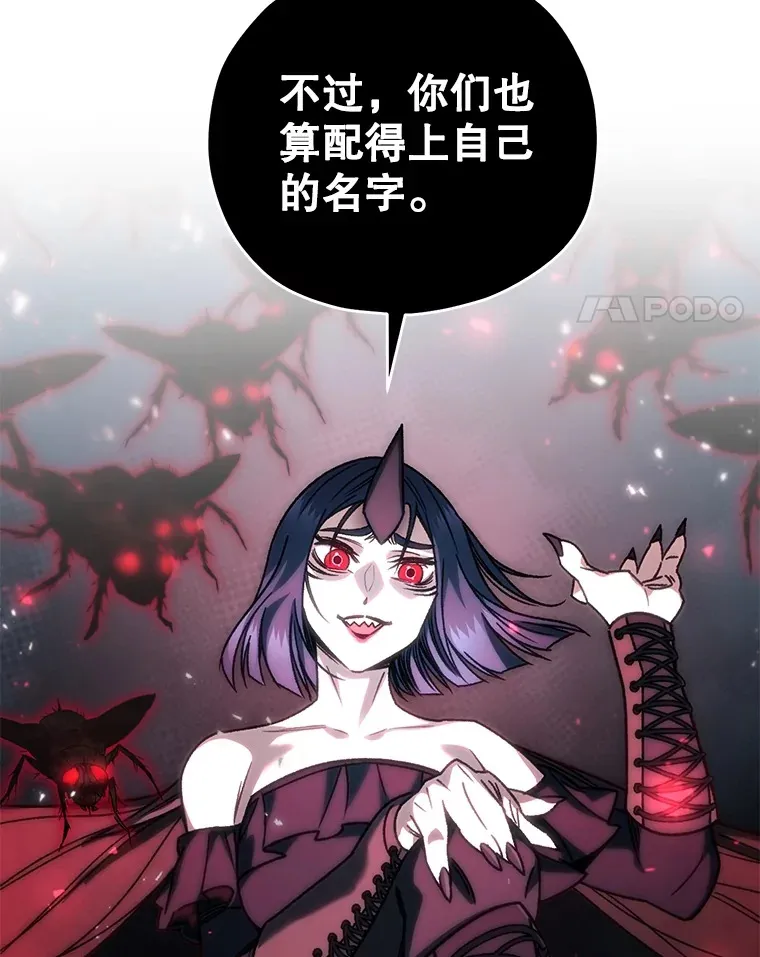64.银河的笑容7