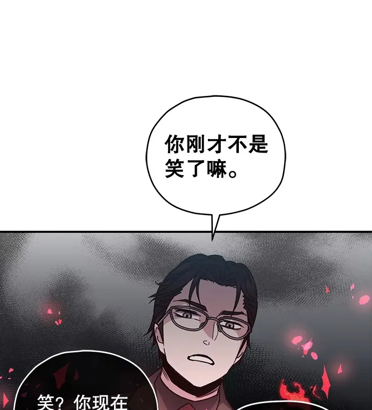 55.做我的种子选手28