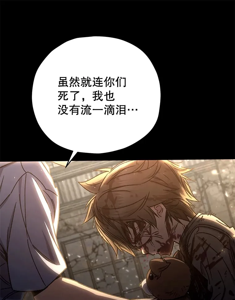 64.银河的笑容112