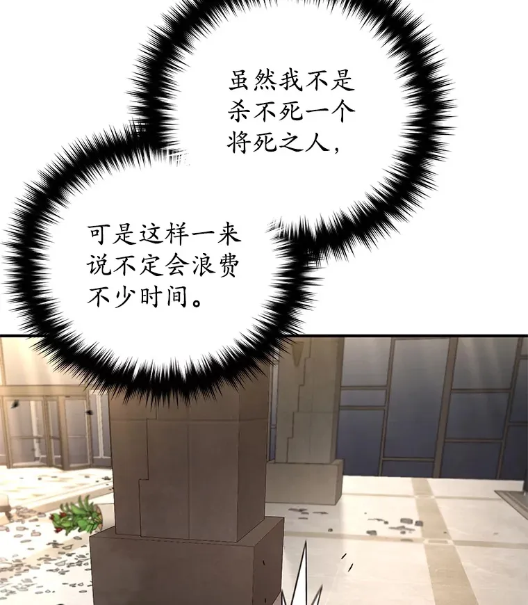 50.险胜152
