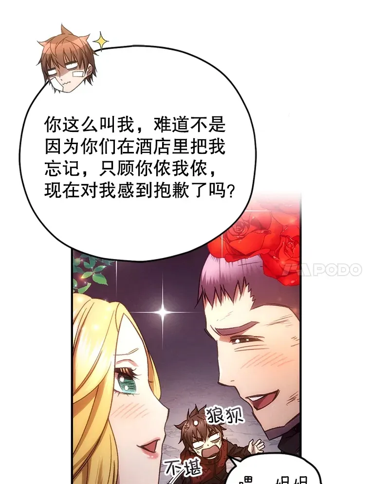 52.新生活69