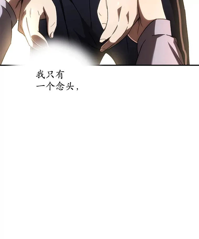 30.爸爸的身份77