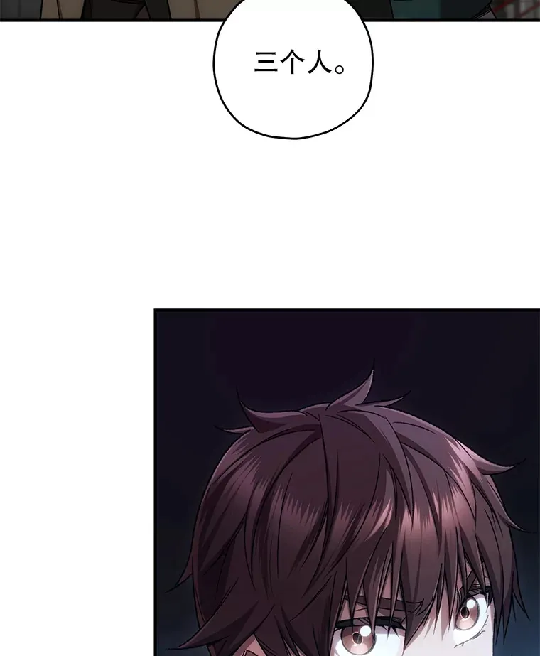 31.恐怖袭击14