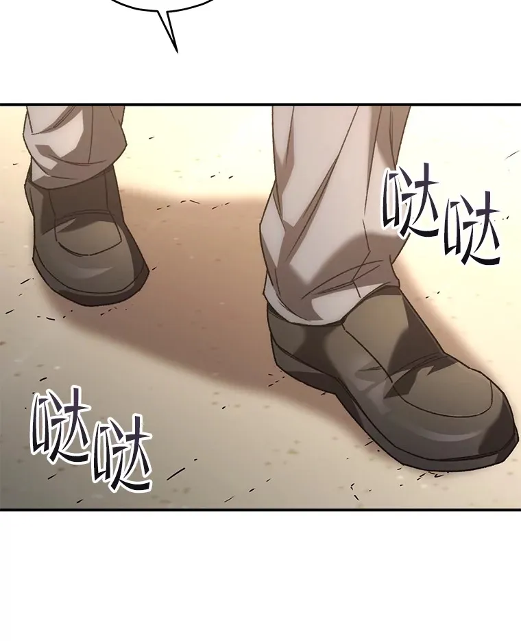 33.陷入绝境？32