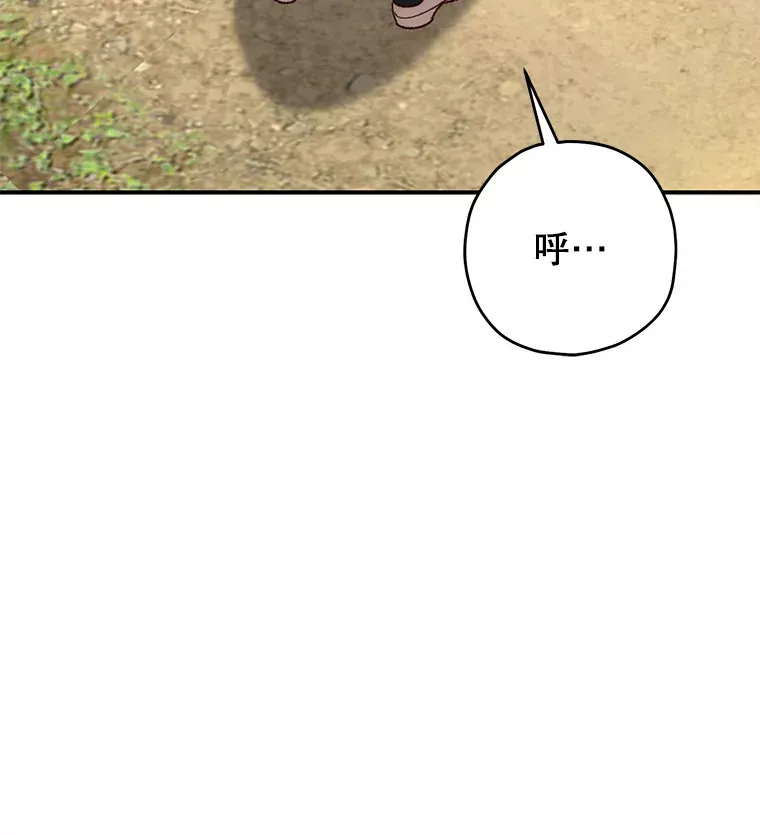 22.怪物群68